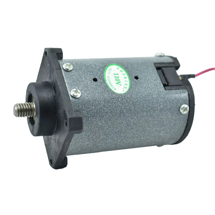 MOTOR 110V DC 1600 RPM