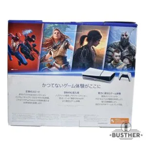 PS5 SLIM CFI-2000 PLAY STATION 5 SLIM